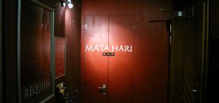 Bild zu Mata Hari Bar