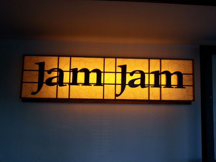 Jam Jam ist Yam Yam einfach legger!!! :)