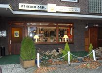 Gute Griechische Restaurants in Norderstedt | golocal