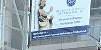 Nutzerfoto 1 Deutsche Stiftung Denkmalschutz