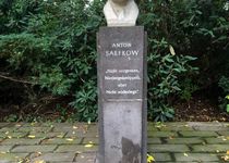 Bild zu »Anton-Saefkow-Denkmal« von Hans Kies