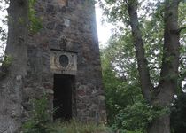 Bild zu Kaiser-Wilhelm-Turm