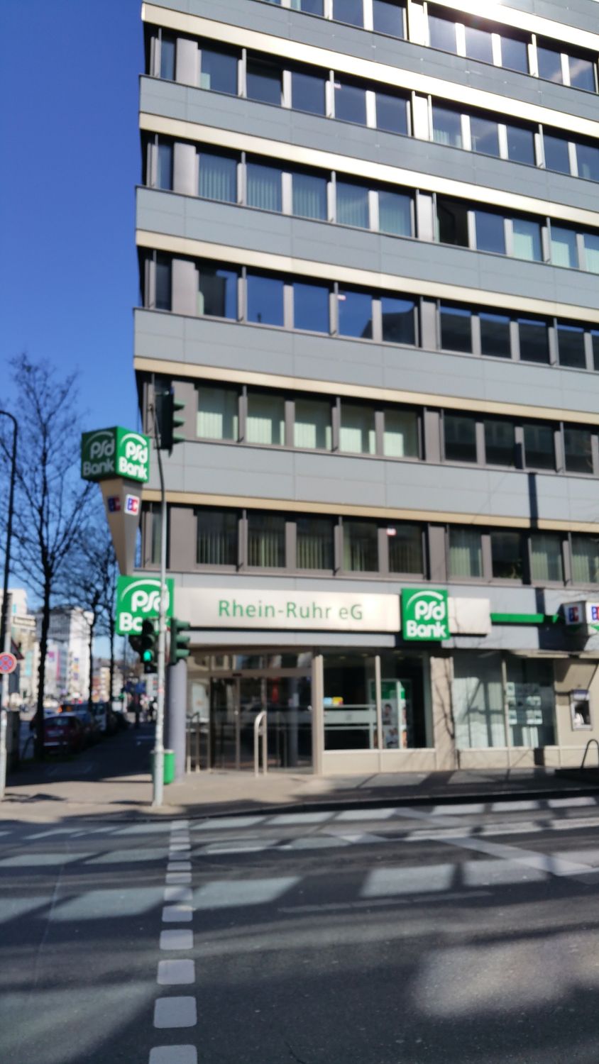 PSD Bank Rhein-Ruhr eG - 2 Bewertungen - Düsseldorf Stadtmitte -  Bismarckstraße | golocal