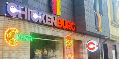 CHICKENBURG® in Duisburg