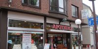 Nutzerfoto 1 Privilegierte Löwen-Apotheke