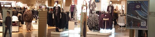 Bild zu C & A Mode & Co. im pep Perlacher Einkaufszentrum