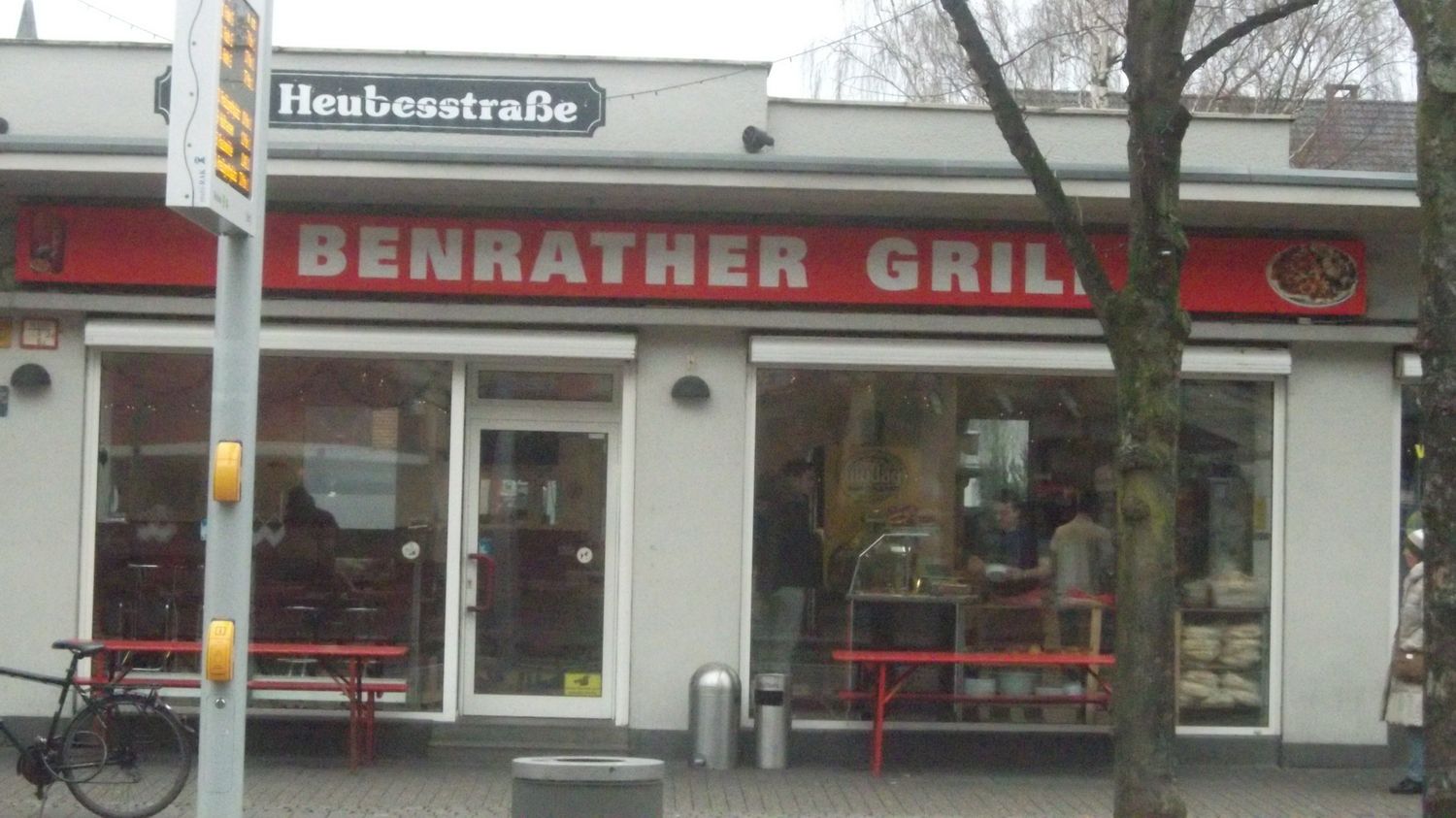 Benrather Grill - 4 Bewertungen - Düsseldorf Benrath - Heubesstr. | golocal