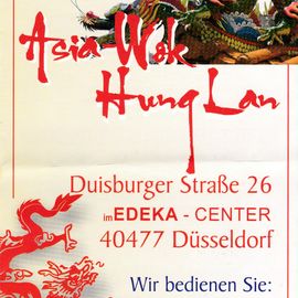 Bilder und Fotos zu Asia Wok Hung Lan in Düsseldorf, Duisburger Str.