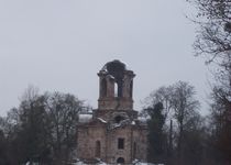 Bild zu Merkurtempel im Schlossgarten