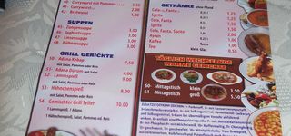 Gute Imbiss in Düsseldorf Benrath | golocal