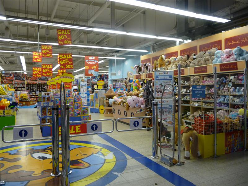 Smyths Toys Superstores Spielwarenhandel in 22523 Hamburg-Eidelstedt