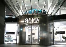 Bild zu Rolls Royce Studio BMW Haus am Kurfürstendamm
