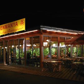 ▷ Tenmanya asiatisches Restaurant | Luttingen Gemeinde Laufenburg,  Feldgrabenstr. 1