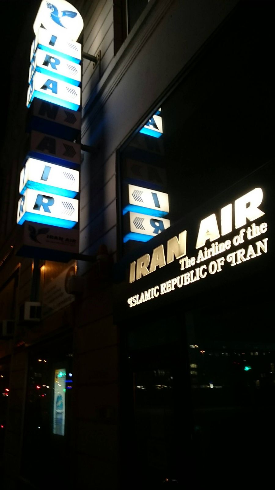 IRAN AIR in Hamburg ⇒ in Das Örtliche