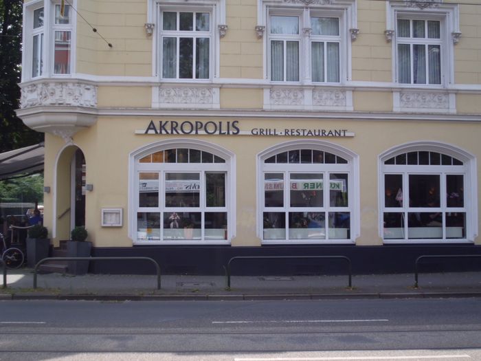 Gute Griechische Restaurants in Dortmund | golocal