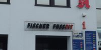 Nutzerfoto 2 Fischer Fussfit GmbH Orthopädieschuhtechnik