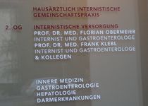 Bild zu Praxiszentrum Alte Mälzerei- Dr. Audebert, Prof. Dr. Klebl, Prof. Dr. 0bermeier Ärzte