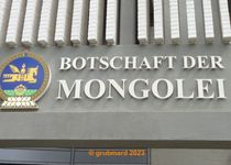 Bild zu Botschaft der Mongolei