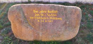 Bild zu Gedenkstein »Feldlager von Kurfürst Johann Friedrich 1547« in Mühlberg (Elbe)