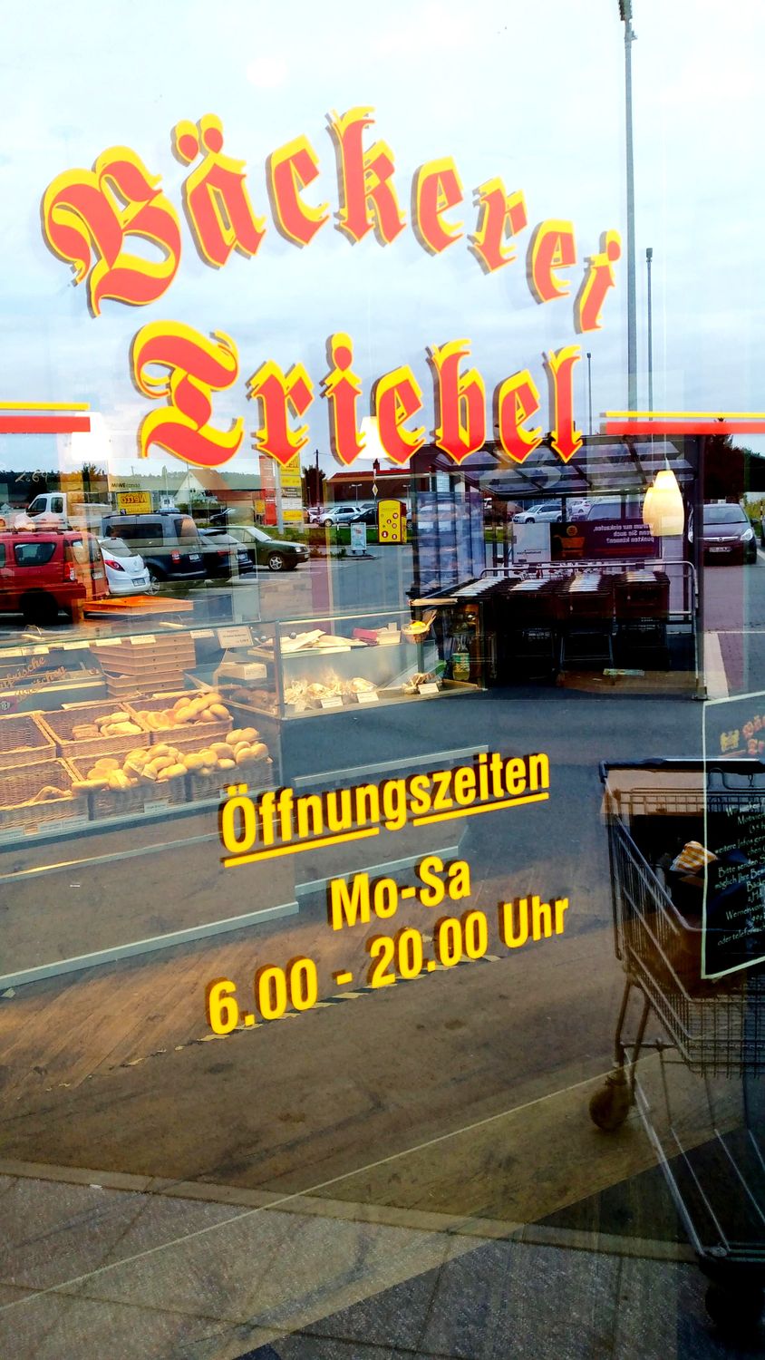Bilder und Fotos zu Bäckerei & Konditorei Nicky Triebel in Eckartsberga,  Alter Schenkweg