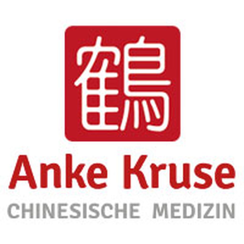 Nutzerfoto 2 Chinesische Medizin Mareen Both Heilpraktikerin