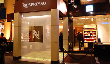 Nespresso Boutique in 50667 Köln-Altstadt-Nord