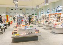 Bild zu Schmitt & Hahn Buch und Presse im Hauptbahnhof Erfurt Buchhandlung